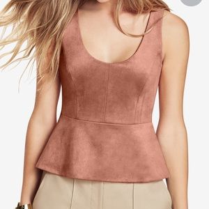 BCBG Max Azria Cladiana peplum top